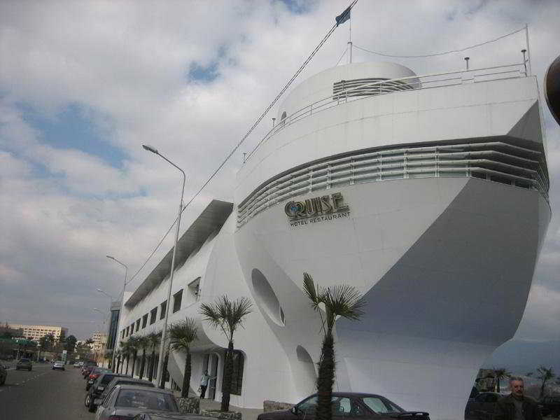 Cruise Hotel Tbilisi Exteriér fotografie